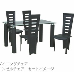 ダイニングテーブル ガラステーブルのみ