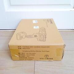 【新品】電動ドライバー　21Vバッテリー2個付きの画像