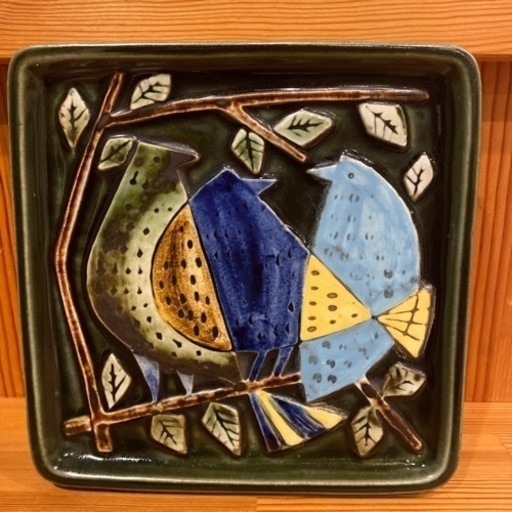 北欧ヴィンテージ  リサ　ラーソン　陶板　ハーレキン