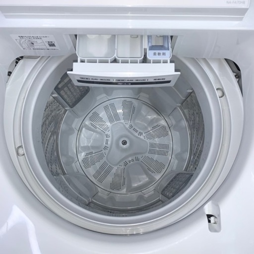 ⭐️Panasonic⭐️全自動洗濯機　2020年7kg 美品　大阪市近郊配送無料