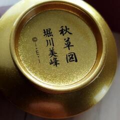 湯呑み　未使用の画像