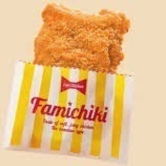 ファミチキ宅配デリバリー☆