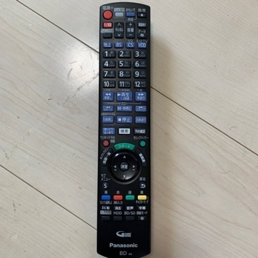 新品、中古品どちらか！ボタン操作、問題なしリモコン！