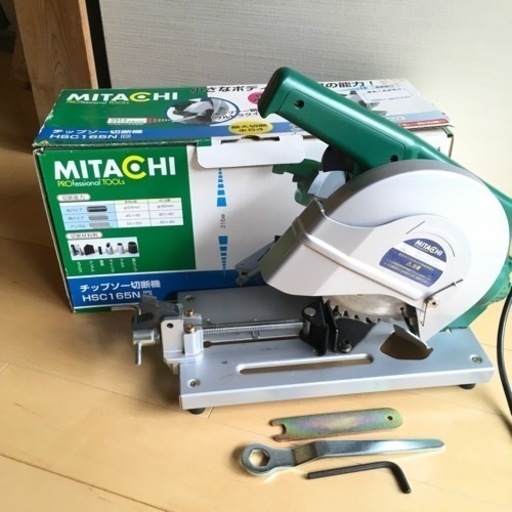 MITACHI ミタチ 小型チップソー 切断機 HSC-160N