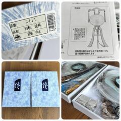 新品同様　盆提灯　絹張　山水　置き型　桂林　の画像