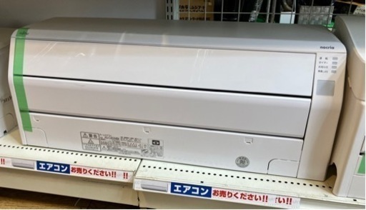 9/4値下げ致しました⭐️人気⭐️2022年製 FUJITSU 富士通 4.0kwルームエアコン AS-C402MBK nocria ノクリア No.8963