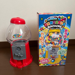 ガムガチャマシーン