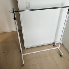 ハンガーラック