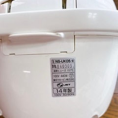 炊飯器　3合　お譲りする方決まりましたの画像