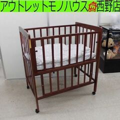 ベビーベッド ミニサイズ 60×90 ブラウン 茶系 布団セット...