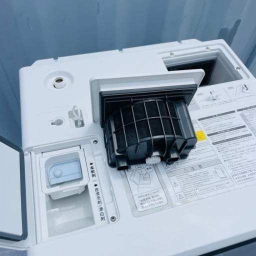 超格安【2019年製】SHARP ドラム式洗濯乾燥機 ES-W112 配達?