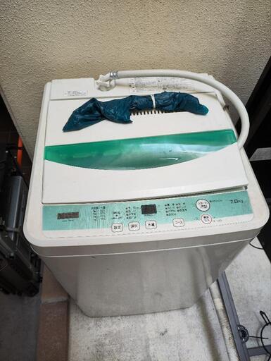 洗濯機いりませんか?