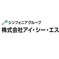【広島市】【正社員募集】システムエンジニア・プログラマー【年間休日125日以上】の画像
