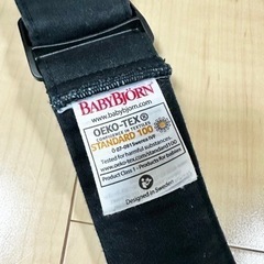 BABYBJORN ベビービョルン 抱っこ紐 ブラックの画像