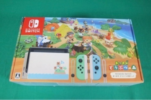 Switch あつまれどうぶつの森パッケージ