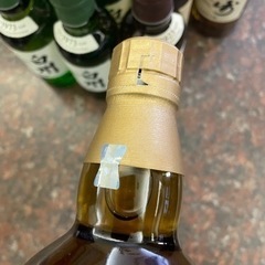 サントリー山崎12年 ミニボトル