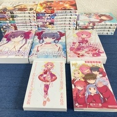 値下げ 神のみぞ知るセカイ 1〜26巻 全巻セット限定版あり