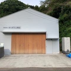 広報担当　の画像