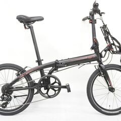 TERN 「ターン」 LINK C8 2020年モデル 折り畳み自転車 折りたたみ自転車 ミニベロ 3723042500005