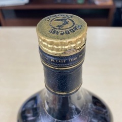 コニャック　Hennessy X.O リサイクルショップ宮崎屋　住吉店　23.6.9 Aの画像