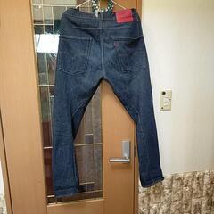 Levis。決まりました。