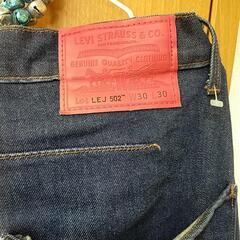 Levis。決まりました。の画像