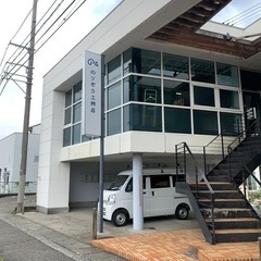 広報担当　の画像