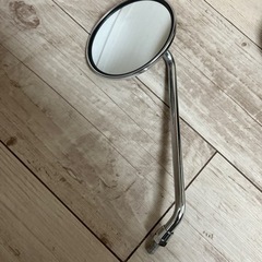 バイクミラー　　１点　美品