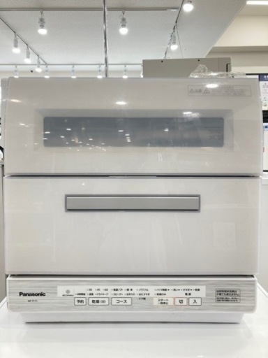 【トレファク高槻店】取りに来られる方限定！Panasonic（パナソニック）食器洗い乾燥機のご紹介です！
