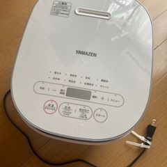 【商談中】YAMAZEN 炊飯器5.5合炊き