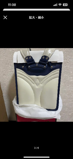 未使用ランドセル (保育士してます) 新川崎のその他の中古あげます 