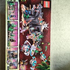 ★値下げ★未開封レゴニンジャゴーの画像