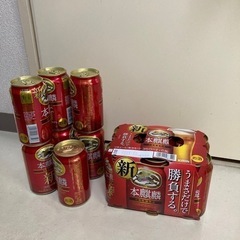 酒18