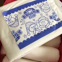 無料　幼児用おねしょ対策パット　ピジョン