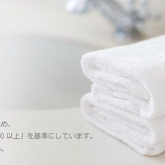 【大宮】商品管理職【正社員】の画像