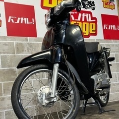 HONDA 原付き　スーパーカブ50 AA04 ご自宅までの無料配達も可　乗り出しまでの参考価格¥110,000から(ナンバー登録＋自賠責保険1年加入の場合)バイク　スクーター　バンガレージ京都の画像