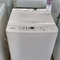 ★ジモティ割あり★ Hisense 洗濯機 5.5kg 20年製 動作確認／クリーニング済み TJ1072