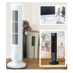 HAC ハック スリムタワーファン ホワイト