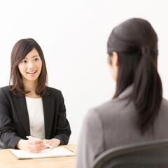 オンラインで参加可能‼介護・医療職個別相談会‼これから介護や医療に携わりたいという方参加大歓迎‼ - その他