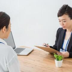 オンラインで参加可能‼介護・医療職個別相談会‼これから介護や医療に携わりたいという方参加大歓迎‼ − 東京都