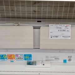 ★ジモティ割あり★ SHARP ルームエアコン AY-H22-W 2.2KW 18年製 室内機分解洗浄済み TJ1079