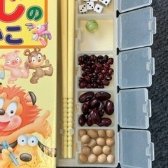 おはしのおけいこの画像