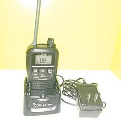 トランシーバー ICOM IC-4110 ブラック + BP-2...