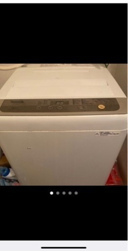 洗濯機中古