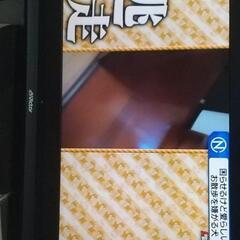 接続可能が沢山❗️32V型液晶テレビ