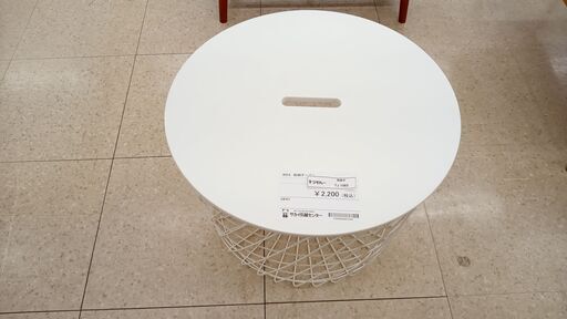 ★ジモティ割あり★ IKEA 収納テーブル 白 H81.5×D41.5×W119 クリーニング済み TJ1083