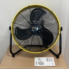 値下げしました！スタンレー　50cm工場扇