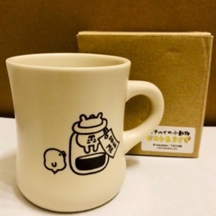 マグカップ　カナヘイの小動物　ピスケ&うさぎ