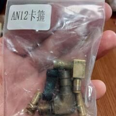 カワサキJS750sx   シングル　キャブ　まとめ売りの画像
