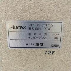 レコードプレーヤー+レコード大量の画像